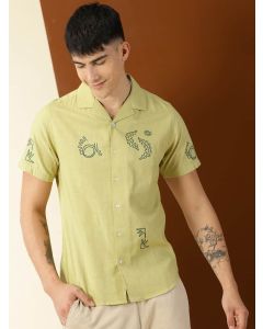 Olive Regular Fit Cotton Shirt